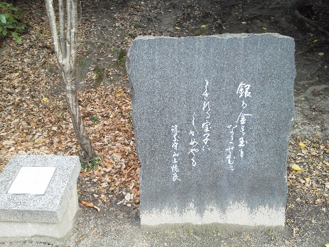 「銀も 金も玉も なにせむに まされる宝 子にしかめやも」 山上憶良の有名な句ですね.我が家の子どもたちももう大きくなってしまいましたが,この句には今でも共感します.