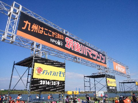 うっかりして写真を撮る前に着替えてしまったので、今回どんな色のウェアで走ったのかをご紹介できません。それはまた後日！