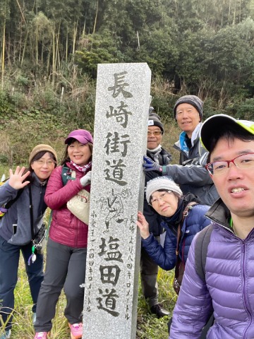 小倉よりも長崎のほうがだいぶ近くなってきました。