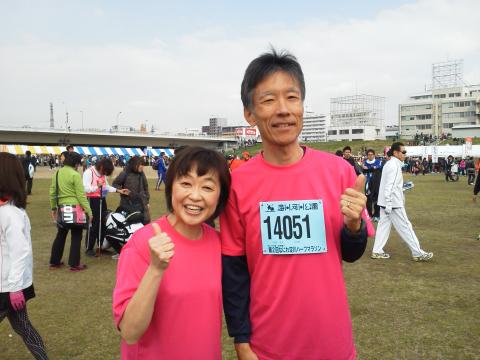 増田明美さんは，この公益財団法人プラン・ジャパンの評議員（無償）をやっておられます．この毎年１回のイベントも４回目になります．