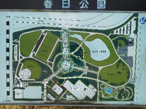 この写真は，今更ながらではありますが，春日公園の全体図です．ジョギングコースはわかりますか？