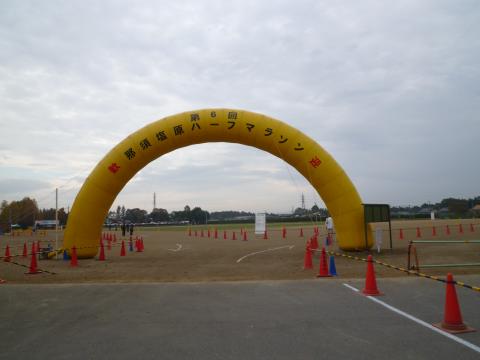 那須塩原ハーフ、去年も参加、
去年からの成長は?
