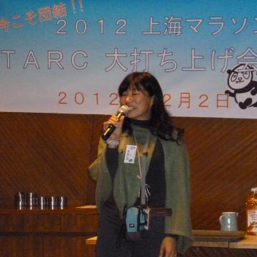 ３日間本当にお世話になったともちゃん、惚れてしまった
