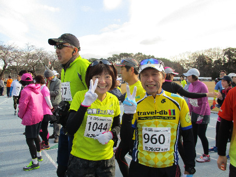 第28回相馬野馬追の里ハーフ