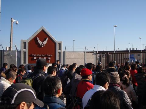 Yokota　Air　Base！