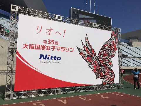 5分JOG混ぜ1時間ウォーキング