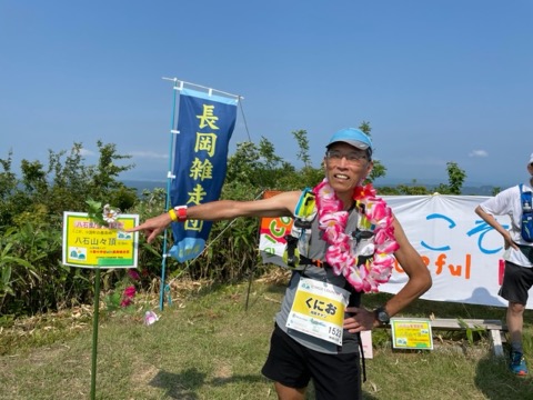 コース最高地点の八石山山頂