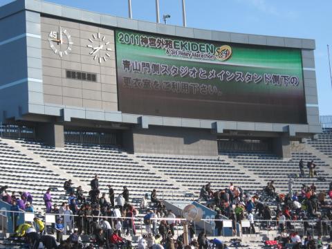 雲ひとつない快晴！雨男湘南オヤジの力及ばず。