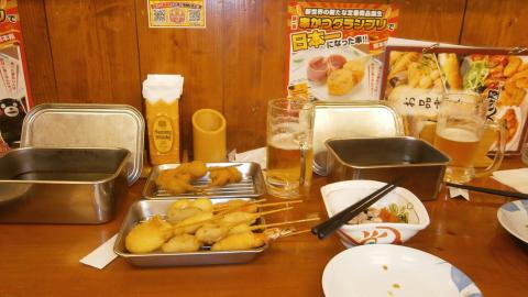 うまい串揚に、つい・・5杯6杯と・・あすはレースなのに・・