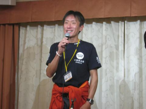 harudaruさん、遠方よりお越しいただきありがとうございます。やっと京都に当選し、いよいよ本領を発揮する時がきましたね！ここ数ヶ月の間、ブログのメンバーに計り知れないほど大きな活力を与えてくだしましたよね本当に感謝です！