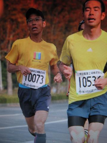 11月23日 大田原マラソン
ほほえみランからは、程遠い表情・・・