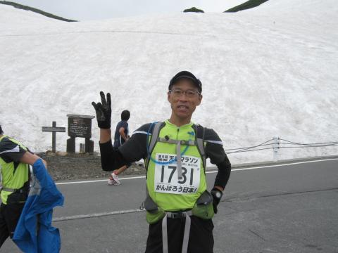 無事折り返し地点意到達厳しかった。