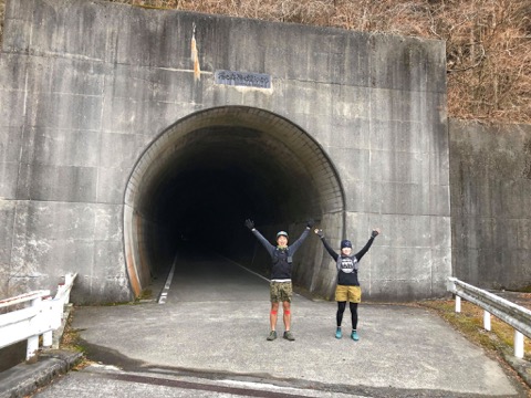 静岡、山梨の県境 猪之頭トンネル