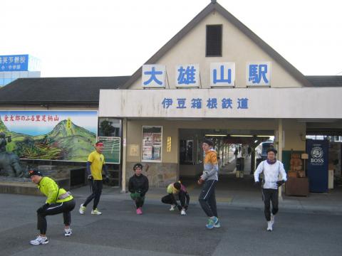 ９時に大雄山駅集合出発前のアップ皆さん気合入っています。