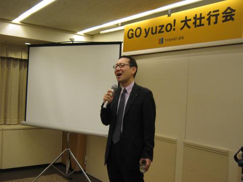 4月から京都に単身赴任されるmantomanさん
乾杯の音頭