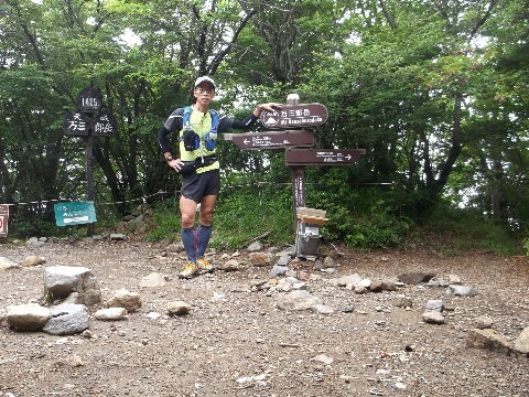天城山 最高峰 万三郎岳 登山口から1時間15分 何ともあっけない。でもこれから先、長いトレイルの始まり。