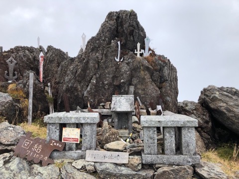 早池峰山 山頂