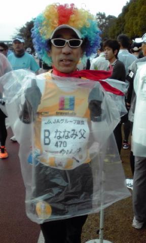 レース当日 ビブラムといいアフロといい、どこに行っても目立つななみさん