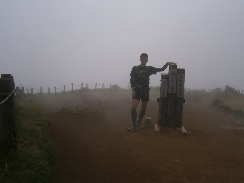 蛭ヶ岳(1672m)