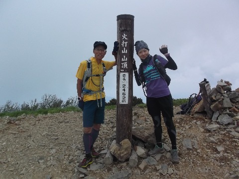 スタートから3時間10分ほどで到着 しかしこのころから強風とガス 視界は得られず。残念。でもNamiちゃん最悪のコンディションの中2日間よく頑張った
