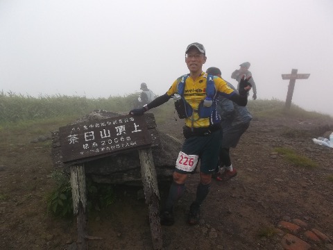 コース最高地点 茶臼岳 8時40分到着 昨年より30分ほど早い 少し心の余裕が出る。