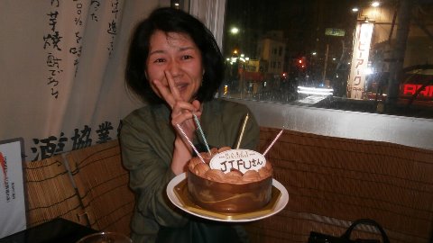 JIFUさん 誕生日おめでとう~!