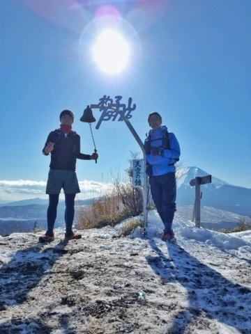 杓子山山頂