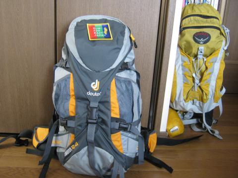 今回使用したザックドイター　CRUSE24。本当は隣のオスプレーを使いたかったのだが荷物が入りきらず、やむなくトレッキング用のザックにしかし、走っている時のフィット感はそんなに悪くなくそんなに早く走れない、トレイルには今後も活用できそう。