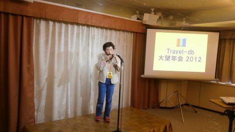 永遠の美少女WAKAちゃんのオカリナ披露!素晴らしい。