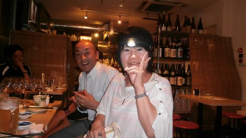 えびちゃ~ん 今度それをつけてハセツネ走ろう!