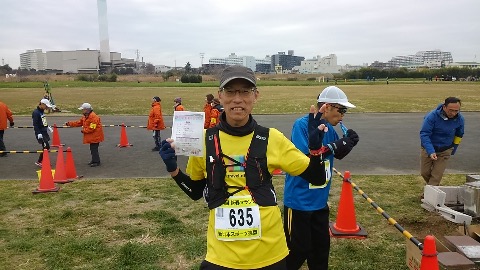 ゴール後 甘酒がうまかった〜