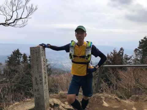 1回目の山頂