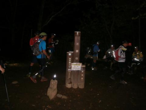 21時20分 今回の最高地点(1517m)到着 星がとても綺麗に見えた