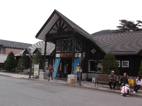 15時30分 5時間50分程で小菅の湯に到着 おつかれさま〜