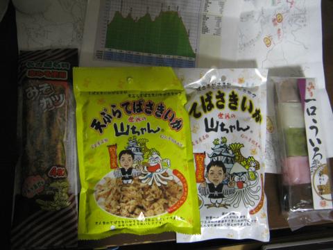 定番のお土産をいただくそう言えば、私も名古屋出身なんだな～。伊勢湾台風があった年・・・。