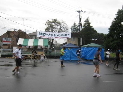 スタート地点の高麗神社受付終了直前の８時半に到着