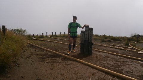 蛭ヶ岳山頂 14時30分