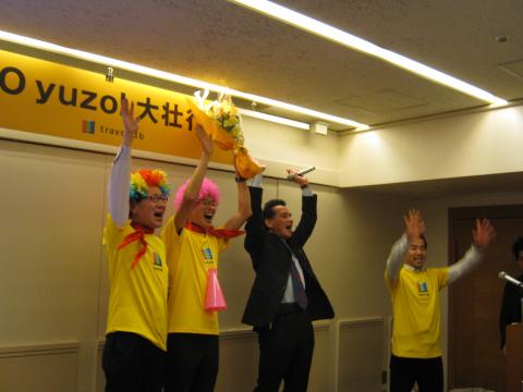 スカブー三の音頭で
万歳三唱!みなさんありがとうございました!
忘れられない1日になりました。