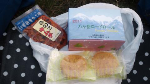 お甘もしっかり買いました~~
で。。。きのこキムチ。。。。
キムチ鍋の時に入れようと思います~~