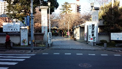 ゴールは小江戸川越の とあるお寺~~