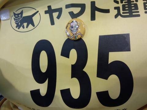 さぼり防止用のハリータイマー きつくなってペース落としてサボろうとすると ハリーさんの顔が真っ赤に点滅して怒り出すしくみ