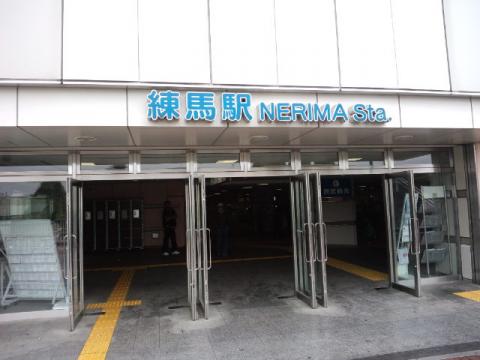 やって来ました!練馬駅~。
